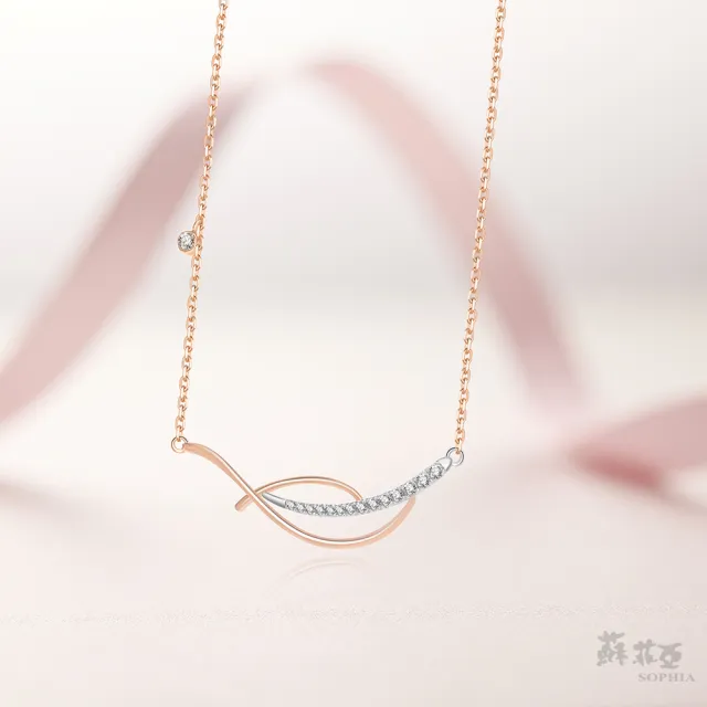 【蘇菲亞珠寶】14K 流線雙色 鑽石套鍊