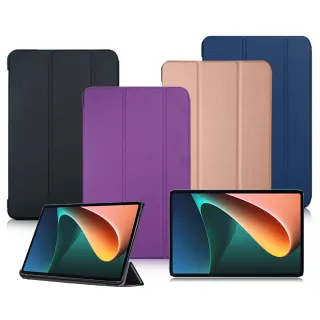 【VXTRA】Xiaomi Pad 5/5 Pro 小米平板5/5 Pro 經典皮紋 三折平板保護皮套