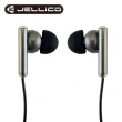 【Jellico】電競系列輕巧好音質線控入耳式耳機黑色(JEE-CT32-BK)