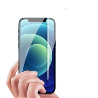 【膜皇】iPhone 12 mini 5.4吋 非滿版鋼化玻璃保護貼