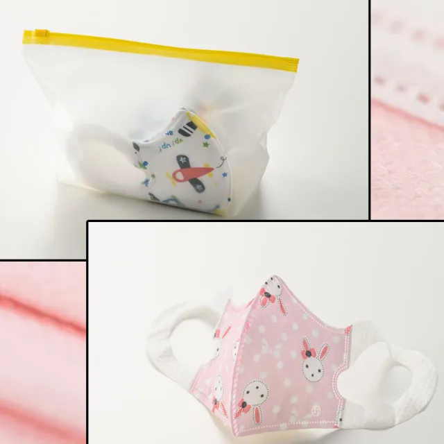 【YSH益勝軒】台灣製 幼幼1-4歲醫療3D立體口罩未滅菌50入/盒(恐龍王國)