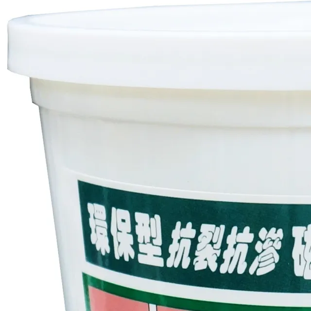 【特力屋】環保型耐水抗裂磁磚接著/勾縫劑 灰色 500g