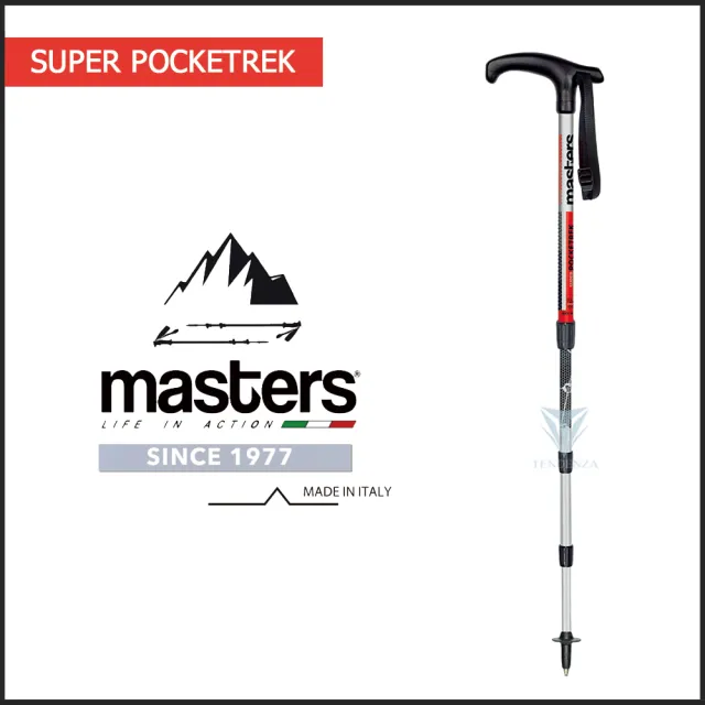 【MASTERS】Super Pocketrek超短寶特-四節-登山杖(義大利登山杖/航太級鋁合金)