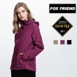 【FOX FRIEND 狐友】GORE-TEX 防水防風 都會休閒風雨衣(1148A)