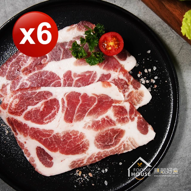 【無敵好食】梅花豬燒肉片 x6盒(300g/盒_厚度0.4cm)