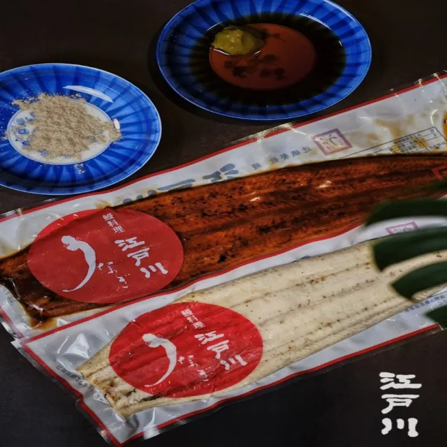 【近鐵餐飲鰻料理 江戶川】紅白鰻魚組合禮盒(蒲燒＋白燒 一次品嘗兩種口味！)