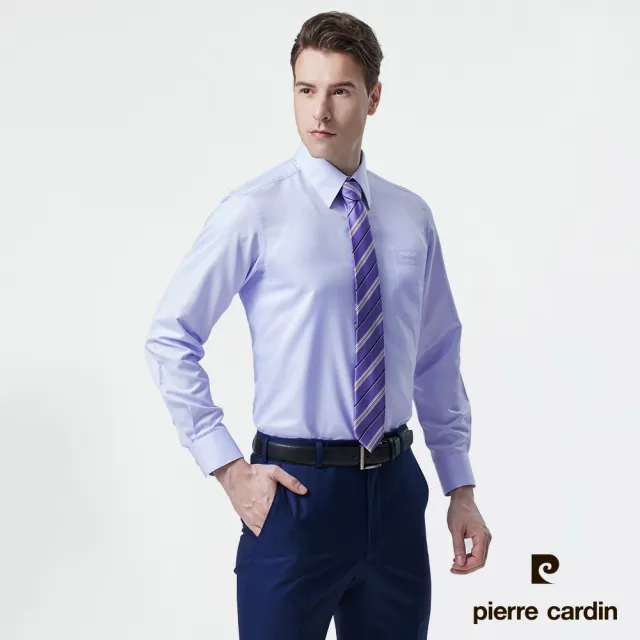 【pierre cardin 皮爾卡登】男襯衫 吸濕排汗防縐素色斜紋長袖襯衫_淺紫色(31856-22)