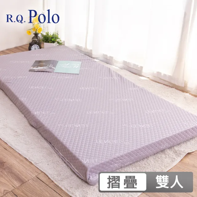 【R.Q.POLO】雙人標準5cm 天絲完美釋壓透氣三折床墊 5x6尺