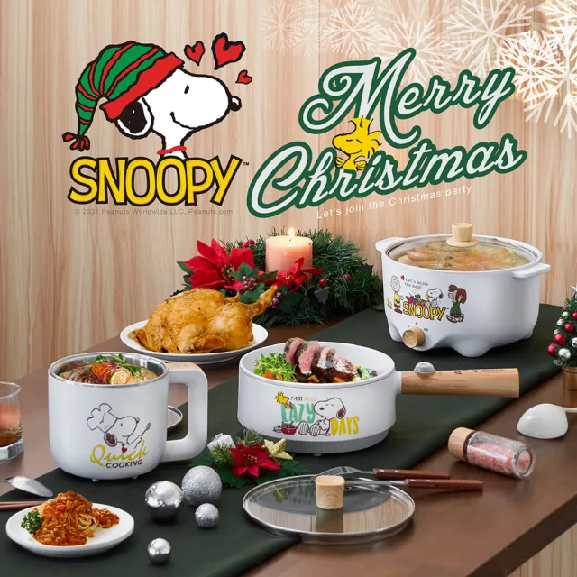 【SNOOPY 史努比】吃貨系列-S18 多功能美食料理不沾電火快煮烹飪鍋+M1812不鏽鋼蒸籠(BY011018/SY011018-12)