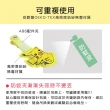【POKEMON 精靈寶可夢】驅蚊夾 5入組_SGS認證(2023.12月㊣台灣製造㊣_非一般市售即期品)