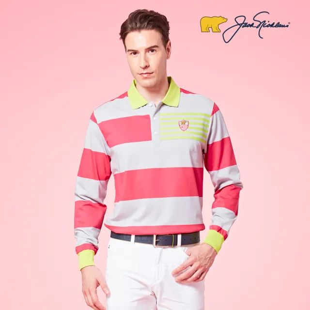 【Jack Nicklaus 金熊】GOLF男款條紋吸濕排汗POLO衫/高爾夫球衫(粉紅色)