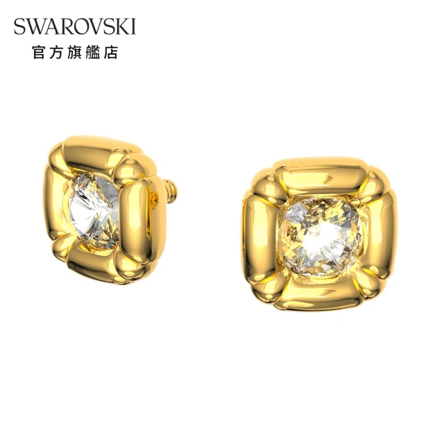 【SWAROVSKI 官方直營】Dulcis 耳釘枕形切割Swarovski水晶  黃色  鍍金色色調 交換禮物