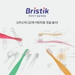 【韓國 BRISTIK】魔法棒 進階兒童抗菌極細緻軟毛牙刷 5入(孩子們的進階魔法棒牙刷)