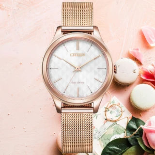 【CITIZEN 星辰】LADYS系列 米蘭帶 光動能時尚腕錶 母親節 禮物(EM0508-80A)