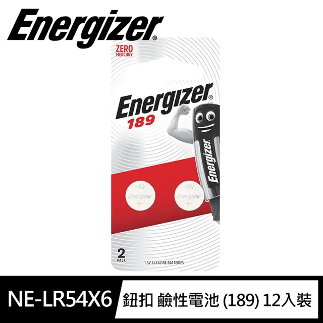 【Energizer 勁量】鈕扣型189鹼性電池 12顆 吊卡裝(1.5V鈕扣電池LR54)