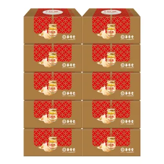 【華齊堂】金絲燕窩飲-無糖輕甜味(10盒)(75ml/6瓶/盒)