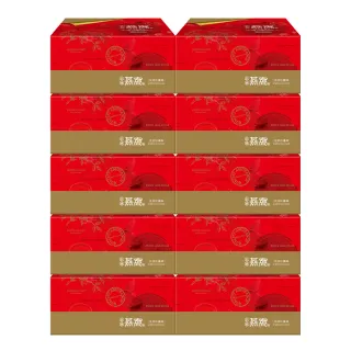 【華齊堂】金絲燕窩飲-美妍紅棗味10盒(75ml/6瓶/盒)