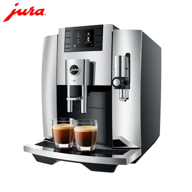 【Jura】E8 Ⅲ全自動咖啡機(家用系列)