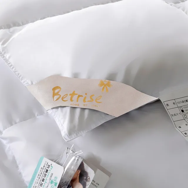 【Betrise】飯店等級-法國100%天然水鳥羽毛絨暖冬被-MIT台灣製造(雙人6x7尺)