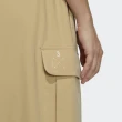 【adidas 愛迪達】長裙 運動裙 卡其 奶茶色 W PRSVE SKIRT(H29521)