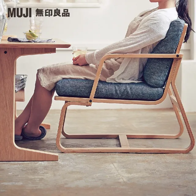 【MUJI 無印良品】LD兩用桌/130×65(大型家具配送)