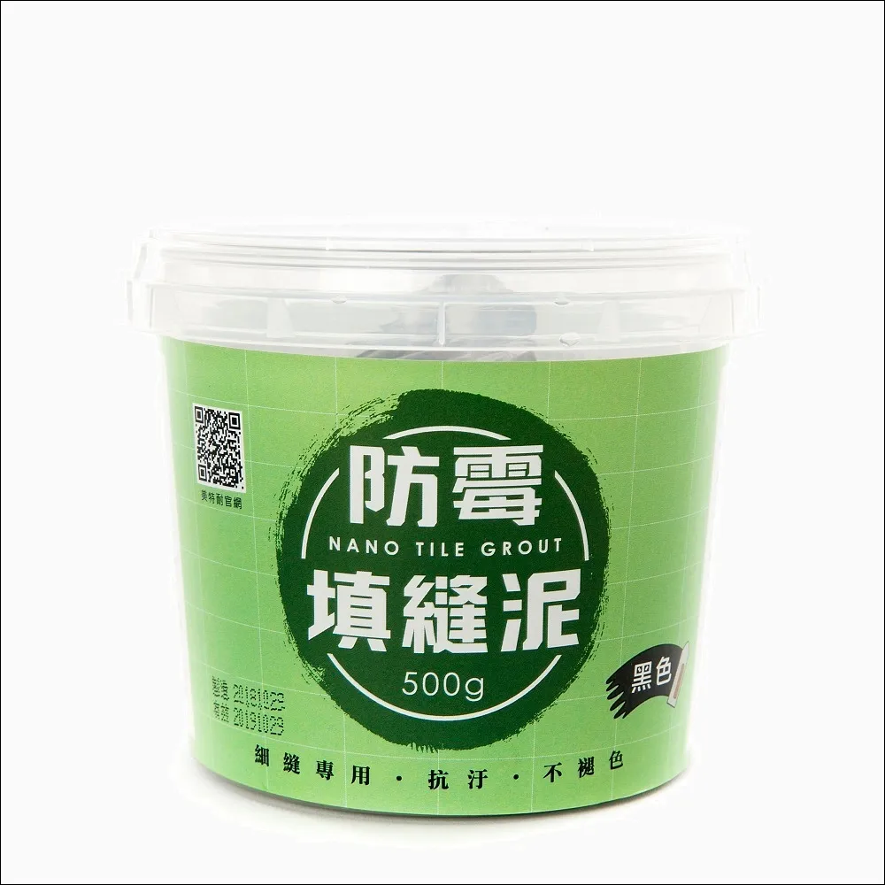 【特力屋】潤泰 防霉填縫泥 黑色 500g