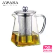【AWANA】玻璃濾網方型泡茶壺(750ml)