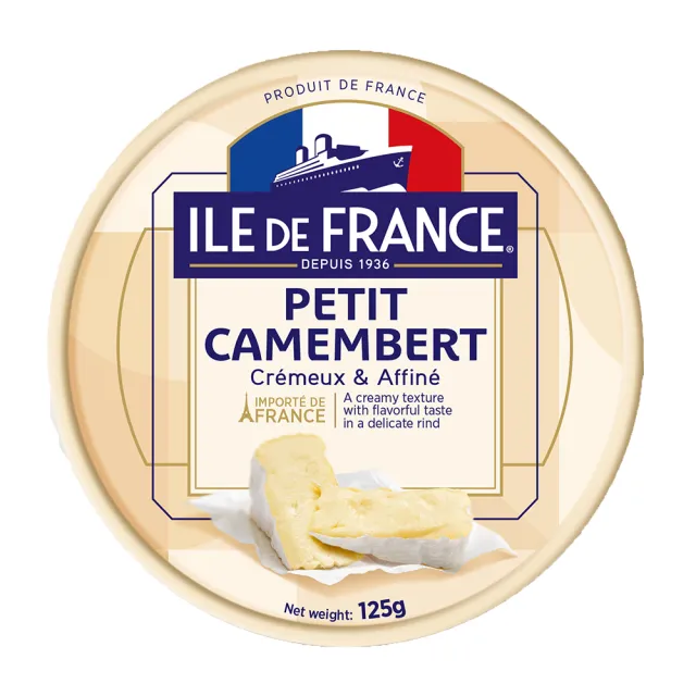 【ILE DE FRANCE 法蘭希】法國 卡門貝爾乾酪125g(Camembert 白黴起司 乳酪)