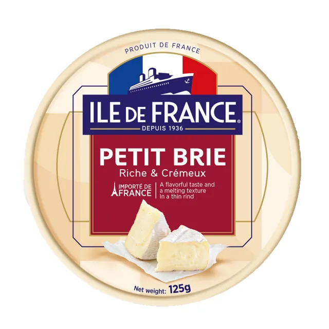 【ILE DE FRANCE 法蘭希】法國 布里乾酪125g(BRIE 布利白黴起司 乳酪)