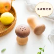 【餐廚用品】日式原木蘑菇牙籤筒(廚房 禮物 牙籤罐 牙籤盒 牙籤桶 牙籤收納 居家裝飾 擺飾 可愛造型)