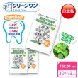 【Clean one】超值3包入↘ 日本製護齒潔牙濕紙巾30枚(寵物潔牙、天然薄荷除口臭、牙菌斑)