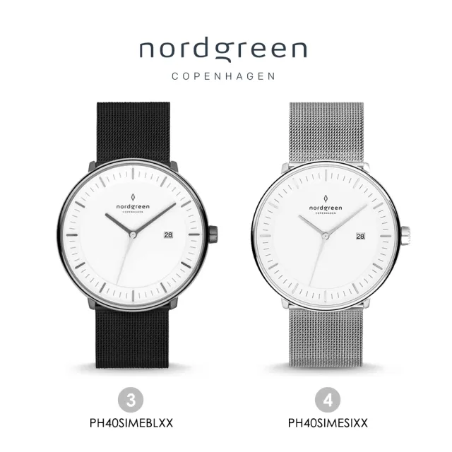 【Nordgreen】ND手錶 哲學家 Philosopher 40mm 金、銀殼x白面 米蘭錶帶(金、銀、黑 四款任選)