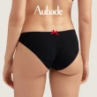 【Aubade】安達魯西亞狂想刺繡無痕三角褲-QC(黑)