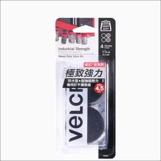 【特力屋】Velcro威扣 極致強力 圓形 4入 4.7cm