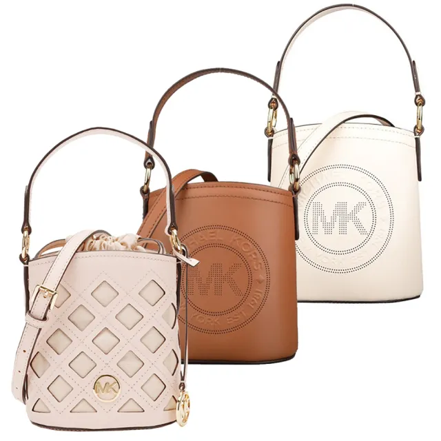 【Michael Kors】專櫃款AIDY皮革拼接帆布縮口小款水桶包(3色)