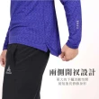 【HODARLA】男辰風長袖T恤-台灣製 吸濕排汗 慢跑 路跑 上衣 反光 運動 麻花灰(3161401)