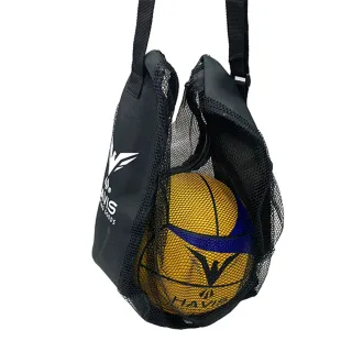 【HAVIS】HV353躲避球-附球袋(安全軟式訓練躲避球)