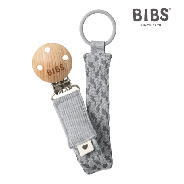 【BIBS】有機棉編織奶嘴鏈(丹麥奶嘴適用)