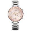 【CITIZEN 星辰】亞洲限定款 xC系列 光動能計時腕錶 母親節 禮物(FB1455-50W)