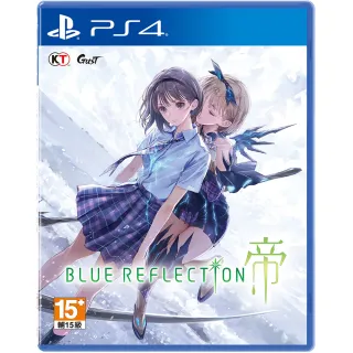 【SONY 索尼】PS4 BLUE REFLECTION: 帝(中文版 台灣公司貨)