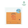 【台隆手創館】DEBIKA獅子紙肥皂-40枚