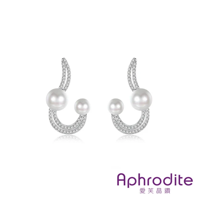 【Aphrodite 愛芙晶鑽】璀璨華麗美鑽線條珍珠造型耳環(白金色)