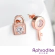 【Aphrodite 愛芙晶鑽】迷你鑰匙鎖頭美鑽造型耳環(玫瑰金色)