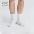 【WIWI】【現貨】MIT發熱抑菌按摩中筒襪 男生-純淨白 M-L(0.82遠紅外線 除臭抑菌 吸濕排汗 按摩襪 發熱襪)