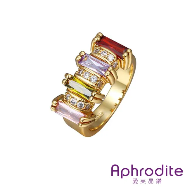 【Aphrodite 愛芙晶鑽】幾何彩色方晶鋯石美鑽造型戒指(黃金色)