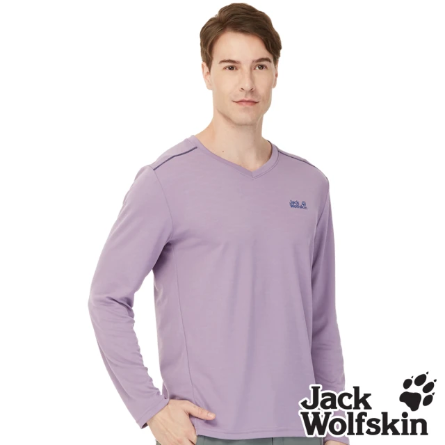 【Jack wolfskin 飛狼】男 V領長袖排汗衣 T恤 膠原蛋白紗(紫)