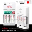 【FUJITSU 富士通】1900mAh 3號4入+充電器+電池盒 FCT345FXTST FX(智能4槽充電電池組)