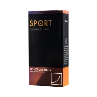【Sport史波特】衛生套保險套12入/盒(飆捍 含麻醉劑)
