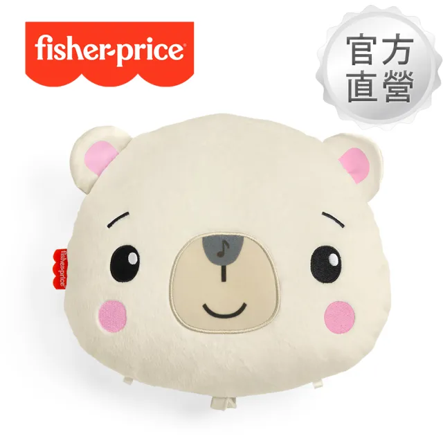 【Fisher price 費雪】安撫睡眠小熊(安撫玩具/音樂/寶寶玩伴/寶寶安撫)