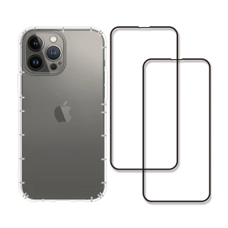 【RedMoon】APPLE iPhone13 mini 5.4吋 手機殼貼3件組 鏡頭全包式空壓殼+9H玻璃保貼2入(i13mini)